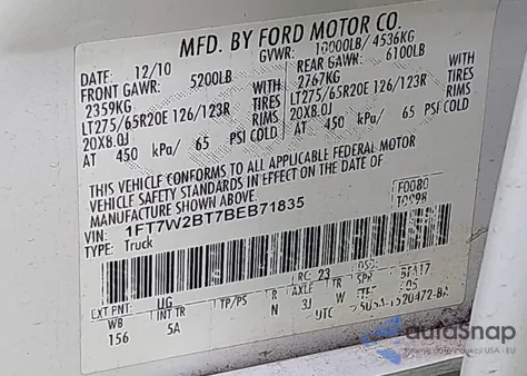 2011 Ford F250 Super Duty z USA, uszkodzony, nr VIN 1FT7W2BT7BEB71835